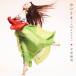 o...~ важный вы ./ Hirahara Ayaka [CD][ возвращенный товар вид другой A]