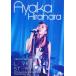 ʿ CONCERT TOUR 2011LOVE STORY at ½ؿ͸ǰƲ/ʿ[DVD]ʼA