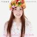  Smile Smile / Hirahara Ayaka [CD][ возвращенный товар вид другой A]