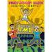 ���ޤ�ã�Ȥ�ƻFINAL��in ����ɡ����/FUNKY MONKEY BABYS[DVD]�����ʼ���A��