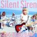 [][]BANG!BANG!BANG!(A/)/Silent Siren[CD]ʼA