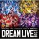  мюзикл [ Prince of Tennis ]15 anniversary commemoration концерт Dream Live 2018/ пьеса * мюзикл [CD][ возвращенный товар вид другой A]