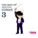 THE BEST OF DETECTIVE CONAN 3/̾õ女ʥ ơ޶ʽ3/˥[CD]ʼA