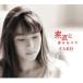  элемент прямой ... нет ./ZARD[CD] обычный запись [ возвращенный товар вид другой A]