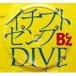 ֥ȥ/DIVE/B'z[CD]ʼA