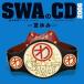 SWA. CD 2006- летние каникулы -/SWA(. дом ... три .. лебедь весна способ .. futoshi . дом . Taro )[CD][ возвращенный товар вид другой A]