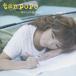 tanpopo/. 10 гроза. ..[CD][ возвращенный товар вид другой A]
