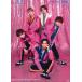 BULLET TRAIN SPRING/SUMMER TOUR 2019 EUPHORIA at PACIFICO YOKOHAMA National Convention Hall/ супер Special внезапный [Blu-ray][ возвращенный товар вид другой A]