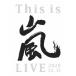 [][]This is  LIVE 2020.12.31(/3DVD)/[DVD]ʼA