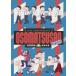 [ прибывший первым дополнительный подарок ]10th ANNIVERSARY OSOMATSUSAN SPECIAL 6DAYS начало праздник Blu-ray/ анимация [Blu-ray][ возвращенный товар вид другой A]