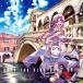 [ первый раз specification ][ARIA]20 anniversary commemoration лучший альбом ARIA The BEST 2005-2025/TV саундтрек [CD][ возвращенный товар вид другой A]