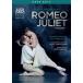  балет {ro Mio . Jeury eto}[DVD]/ Британия Royal * балет [DVD][ возвращенный товар вид другой A]
