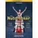  балет [... десятая часть кукла ] Peter * свет версия / Британия Royal * балет [DVD][ возвращенный товар вид другой A]