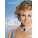  Diana /naomi*watsu[DVD][ возвращенный товар вид другой A]