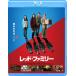  красный * Family / Kim *yumi[Blu-ray][ возвращенный товар вид другой A]