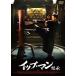 ip* man наследование /do колено *i.n[DVD][ возвращенный товар вид другой A]