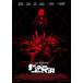sa superior / dakota * Johnson [DVD][ возвращенный товар вид другой A]