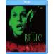  реликт /pene трос * Anne * зеркало [Blu-ray][ возвращенный товар вид другой A]