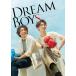 [ листов число ограничение ][ ограниченая версия ]DREAM BOYS( первое издание )[DVD2 листов комплект ]/ Watanabe sho futoshi, лес книга@. Taro [DVD][ возвращенный товар вид другой A]