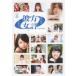 0[LOVE] /TVХ饨ƥ[DVD]ʼA
