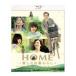 HOME love .. сиденье .... специальный * цена / вода ..[Blu-ray][ возвращенный товар вид другой A]