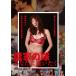  сельское хозяйство дом. невеста вы ......s. автомобиль ru* цена / вода . Kei [DVD][ возвращенный товар вид другой A]
