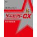 [先着特典付/初回仕様...