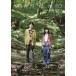 ma.... нет.. .. вместе [DVD]/ Narita ., Kiyoshi ...[DVD][ возвращенный товар вид другой A]