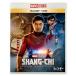  автомобиль n*chi-/ тонн * кольцо s. легенда Blue-ray +DVD комплект / Sim *liu[Blu-ray][ возвращенный товар вид другой A]