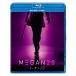 M3GAN/mi- gun 2.0 Blue-ray +DVD комплект / alison * Williams [Blu-ray][ возвращенный товар вид другой A]