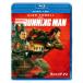  бег * man Blue-ray +DVD комплект / Glenn *pa well [Blu-ray][ возвращенный товар вид другой A]