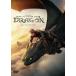 hik. Dragon специальный * цена [DVD]/meison*temz[DVD][ возвращенный товар вид другой A]