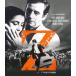  дуть изменение sinemaCLASSICS 2nd Z -TV дуть изменение звук сбор версия -/ivu*mon язык [Blu-ray][ возвращенный товар вид другой A]