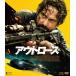  наружный rose Blu-ray&DVD/jelarudo*ba тигр -[Blu-ray][ возвращенный товар вид другой A]