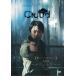 Cloudk громкий обычная версия [DVD]/. рисовое поле ..[DVD][ возвращенный товар вид другой A]