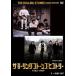  The * low кольцо * Stone z*hi -тактный Lee 1962-1969/ The * low кольцо * Stone z[DVD][ возвращенный товар вид другой A]