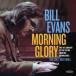 mo- person g*g lorry / Bill * Evans [CD][ returned goods kind another A]