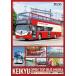 bi com DVD серии KEIKYU OPEN TOP BUS MIURA столица внезапный open top автобус три .* новая модель debut . машина окно пейзаж / машина [DVD][ возвращенный товар вид другой A]