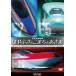bi com железная дорога машина серии следующего поколения Shinkansen. ...& волчок .&.../ железная дорога [DVD][ возвращенный товар вид другой A]