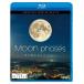 bi com Relaxes BD moon * phase (Moon phases)~ месяц. полный . нехватка ., с ~ 4K фотосъемка произведение /BGV[Blu-ray][ возвращенный товар вид другой A]