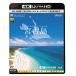 ビコム 4K Relaxes(リラクシーズ)宮古島【4K・HDR】〜癒しのビーチ〜 UltraHDブルーレイ＆ブルーレイセット[UltraHDブルーレイ]/BGV[Blu-ray]【返品種別A】
