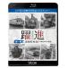 bi com железная дорога фотоальбом BD серии .. первый шт ( Hokkaido * Tohoku 1 Showa 40 годы. железная дорога ) большой камень мир Taro фотография произведение скользящий шоу / железная дорога [Blu-ray][ возвращенный товар вид другой A]