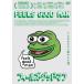 fi-ruz*gdo* man / коврик * Fury [DVD][ возвращенный товар вид другой A]