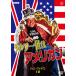  Ralf один .. american { специальный цена }DVD/ John *gdo man [DVD][ возвращенный товар вид другой A]