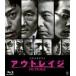  наружный Ray ji/ Beat Takeshi [Blu-ray][ возвращенный товар вид другой A]