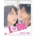 L#DK/ Gou сила ..[Blu-ray][ возвращенный товар вид другой A]