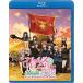  Girls&Panzer no. 63 раз танк дорога вся страна ученик старшей школы собрание сборник [Blu-ray]/ анимация [Blu-ray][ возвращенный товар вид другой A]
