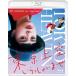  Tokyo сверху пустой добро пожаловать ../ средний .. один [Blu-ray][ возвращенный товар вид другой A]