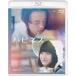  - pines/.. love .,. рисовое поле ..[Blu-ray][ возвращенный товар вид другой A]