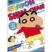 DVD TV версия . произведение выбор Crayon Shin-chan 21/ анимация [DVD][ возвращенный товар вид другой A]